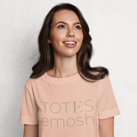 Totes emosh T-Shirt